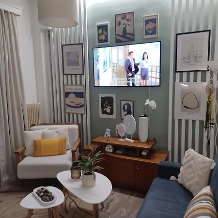 Apartment El Nido *